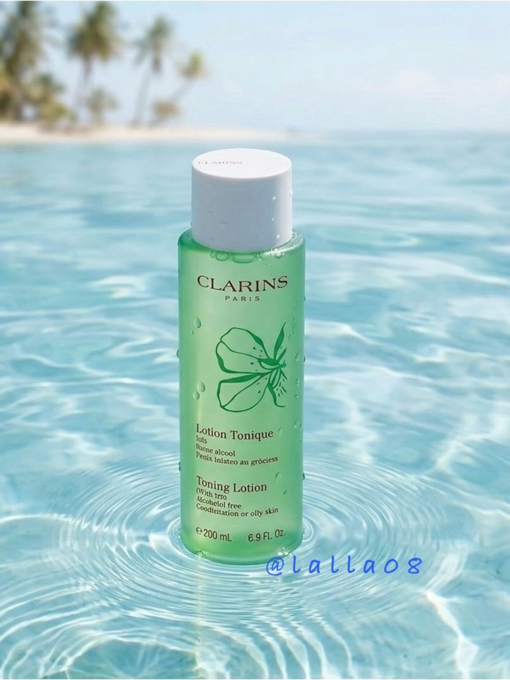 Clarins Toning Lotion w/ Iris Alcohol Free Combination or Oily Skin Toner 6.8oz